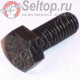 Винт с шестигранной головкой М6х45 Makita (Макита) оригинал 921367-2