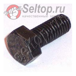 Винт с шестигранной головкой М6х45 Makita (Макита) оригинал 921367-2