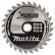 Диск пильный по дереву для погружных пыль SPECIALIZED 160x20 мм 28T Makita (Макита) оригинал B-09