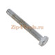 Болт UV3200,3600 Makita (Макита) оригинал 652023935