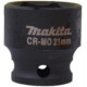 Ударна головка 21х30 мм 3/8" Makita (Макита) оригинал B-40032