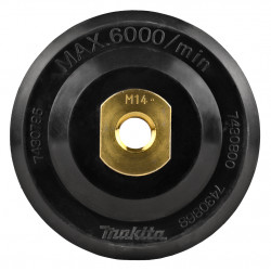 Шлифовальный диск ?100 мм для PW5000CH Makita (Макита) оригинал 743080-0