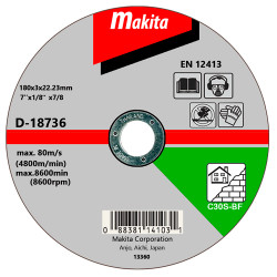 Відрізний диск для каменю 180х3 30S, плаский Makita (Макита) оригинал D-18736