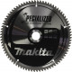 Диск пиляльний по алюмінію SPECIALIZED 260х30 мм 80Т Makita (Макита) оригинал B-09715