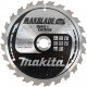Диск пильный по дереву MAKBlade Plus 200x30 36T Makita (Макита) оригинал B-09802