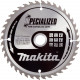 Диск пиляльний по деревині для акум. пил SPECIALIZED 165x20 мм 40T Makita (Макита) оригинал B-09232