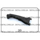 Клавіша кнопки перфоратор Makita 5201 аналог 419028-1
