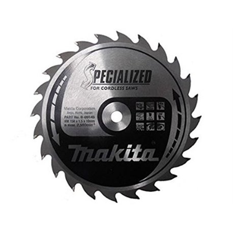 Диск пильный по дереву для а. пыль SPECIALIZED 165x20 мм 24T Makita (Макита) оригинал B-09167