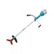 Бензокоса DBC4510 Makita (Макита) оригинал DBC4510