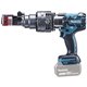 Аккумуляторный резак для резки арматуры М16 LXT, 18В Makita (Макита) оригинал DSC163ZK