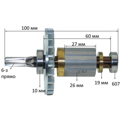 Якір гайковерта Makita DTW 1001 RTJ оригінал 519384-0 (100*26 6-з прямо)