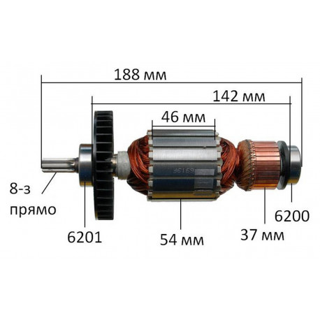 Якорь гайковерт Makita TW1000 (188*54 8-з прямо) оригинал 516919-8